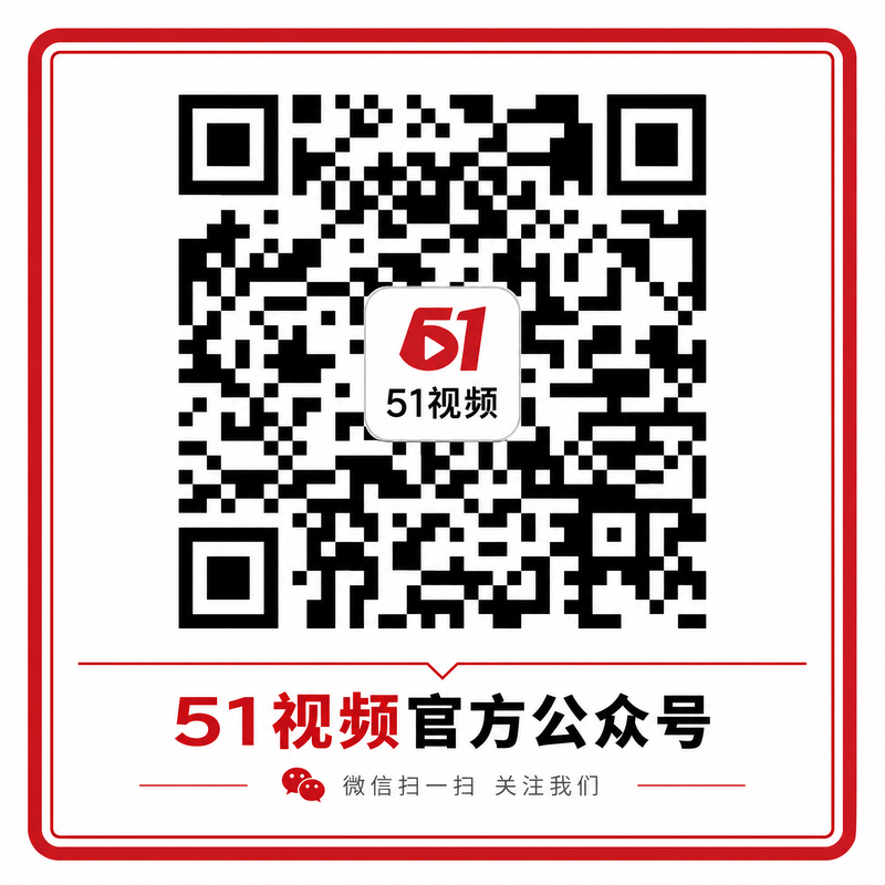 重口官方公众号二维码